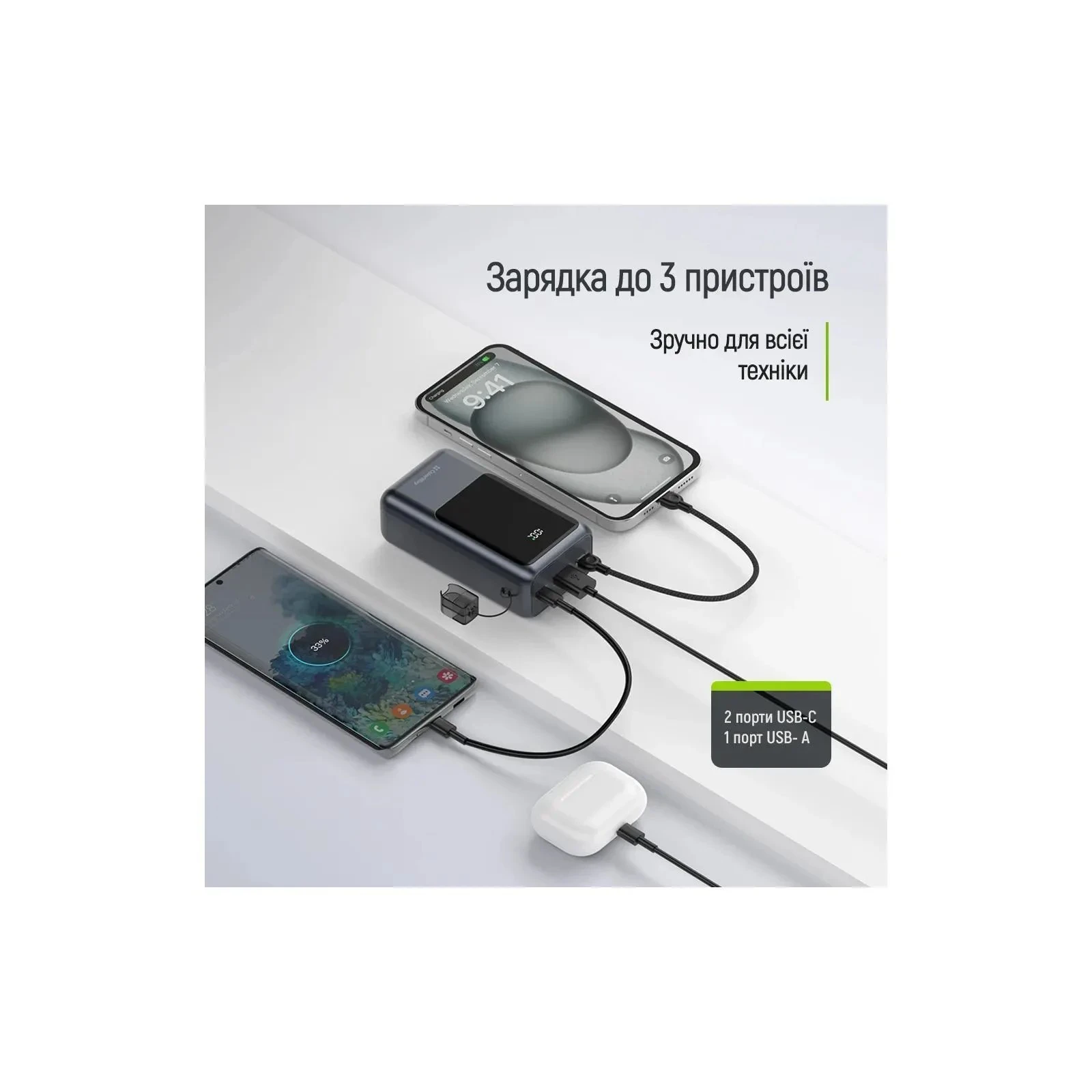 ColorWay 20 000 mAh Urban PD/22.5W, QC/4.0, Gray (CW-PB200LP03GR) (UA)