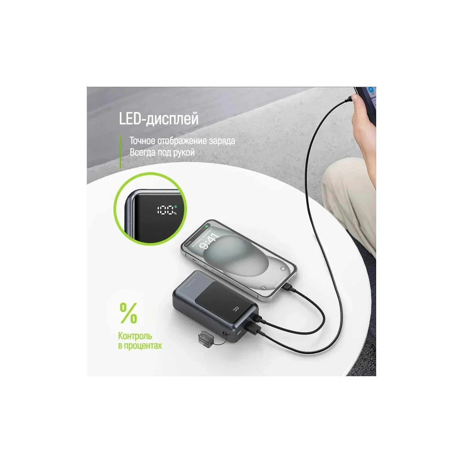 ColorWay 20 000 mAh Urban PD/22.5W, QC/4.0, Gray (CW-PB200LP03GR) (UA)
