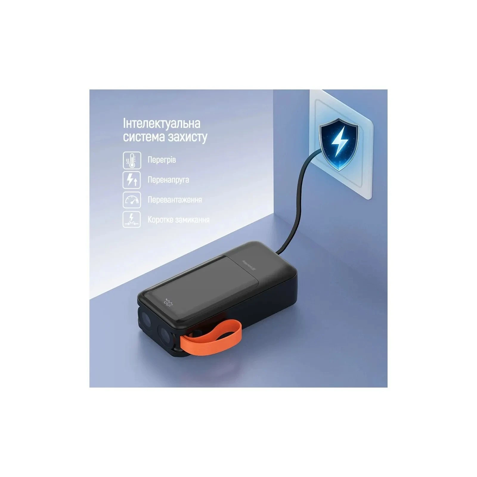 ColorWay 30 000 mAh PowerHub PD/22.5W, QC/4.0, Black (CW-PB300LP07BK) (UA)