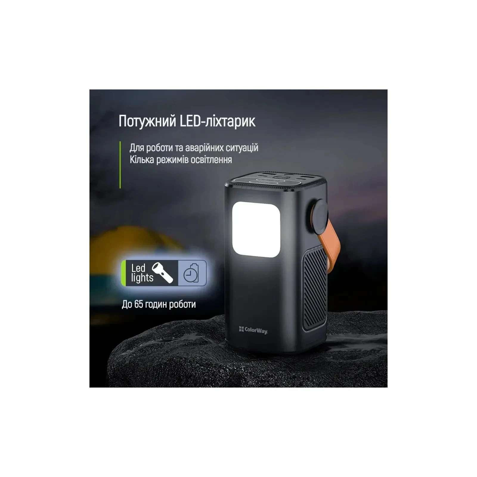 ColorWay 40 000 mAh NightWork PD/65W, QC/4.0, Black (CW-PB400LP06BK) (UA)