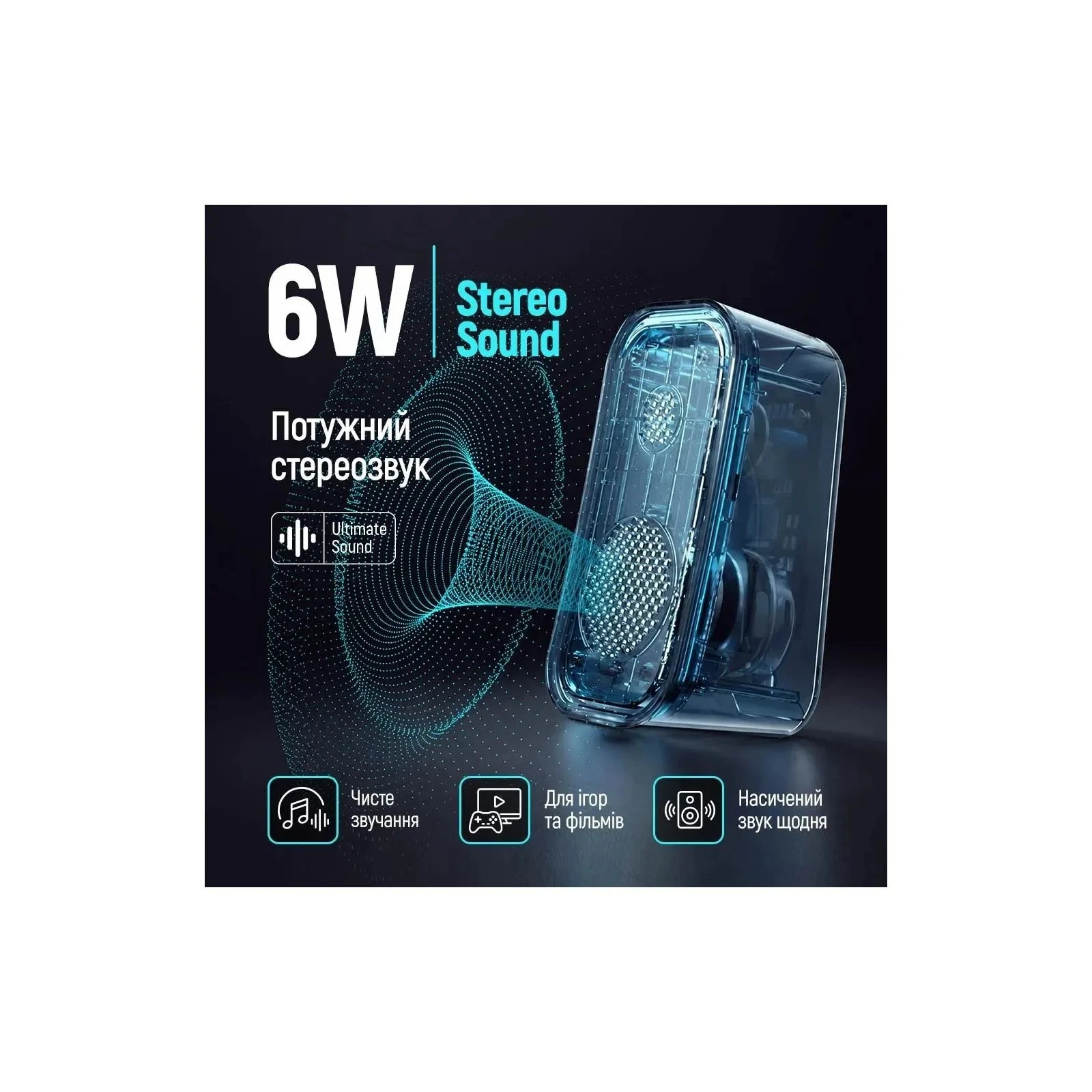 ColorWay Aura 2.0 USB/Bluetooth Gray (CW-SPU02GR) (UA)