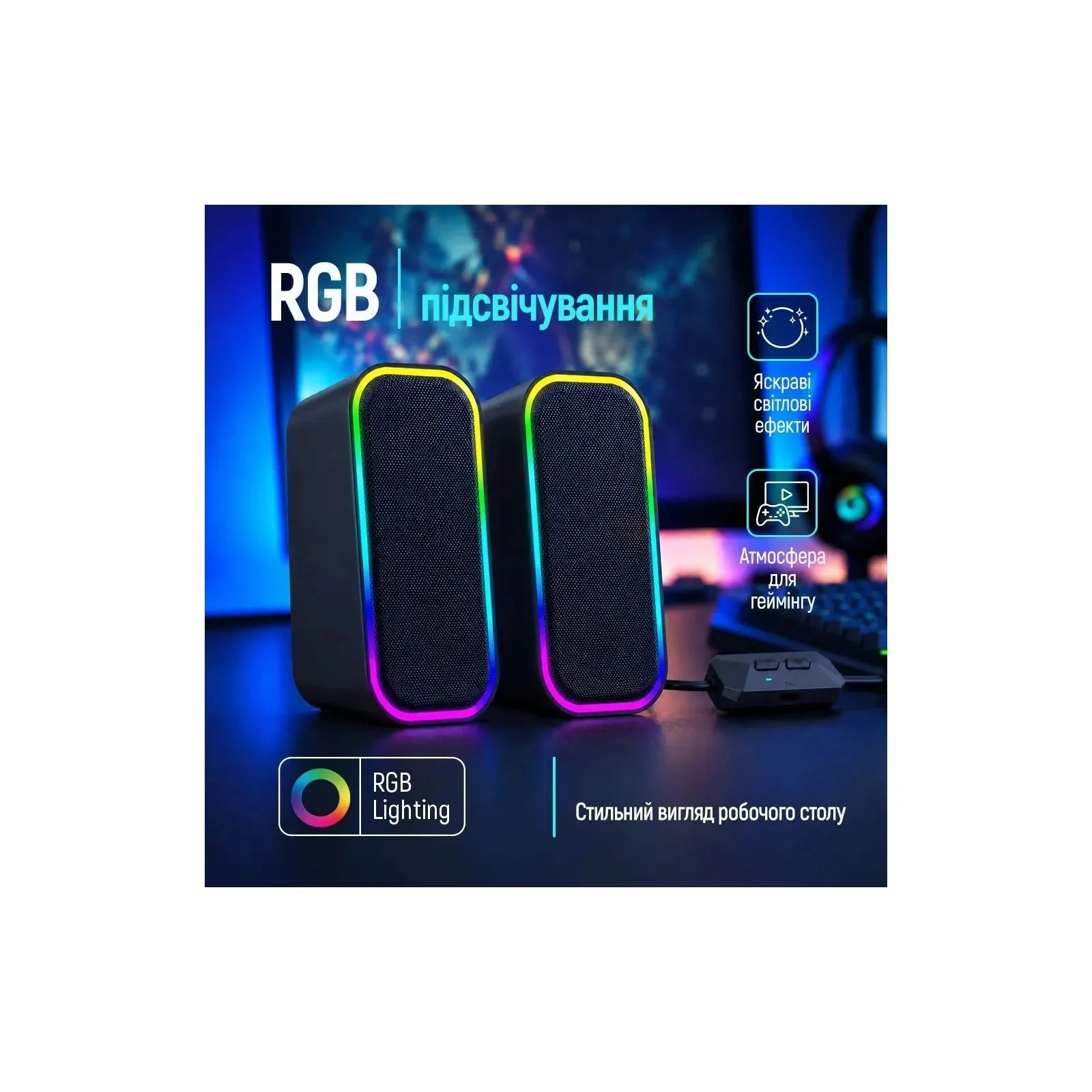 ColorWay Aura 2.0 USB/Bluetooth Gray (CW-SPU02GR) (UA)
