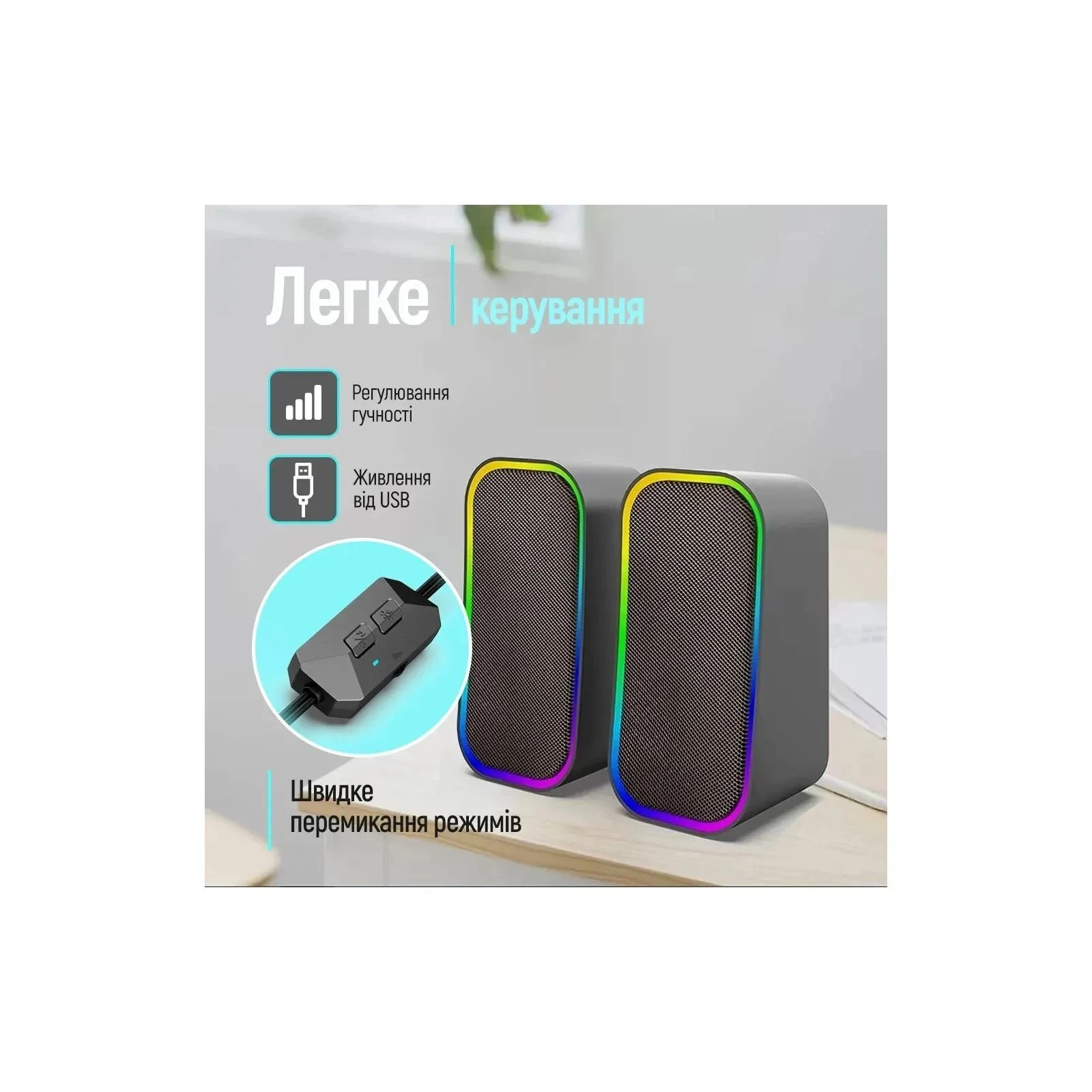 ColorWay Aura 2.0 USB/Bluetooth Gray (CW-SPU02GR) (UA)