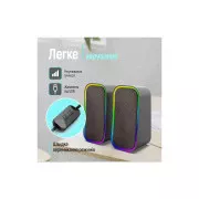 ColorWay Aura 2.0 USB/Bluetooth Gray (CW-SPU02GR) (UA)