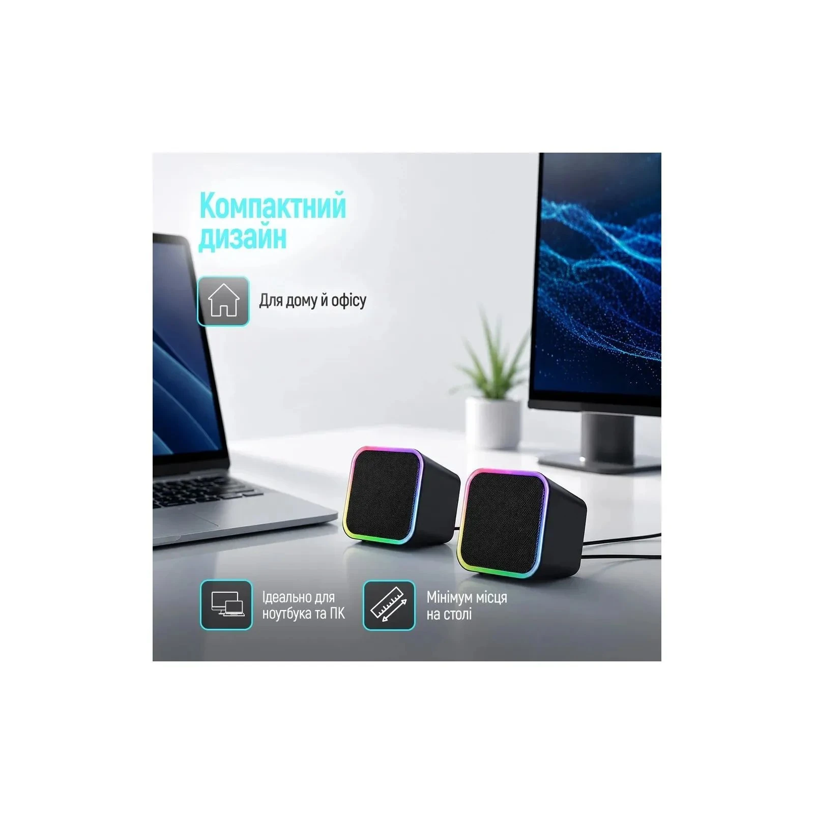 ColorWay Cubix 2.0 RGB USB Black (CW-SPU05BK) (UA)