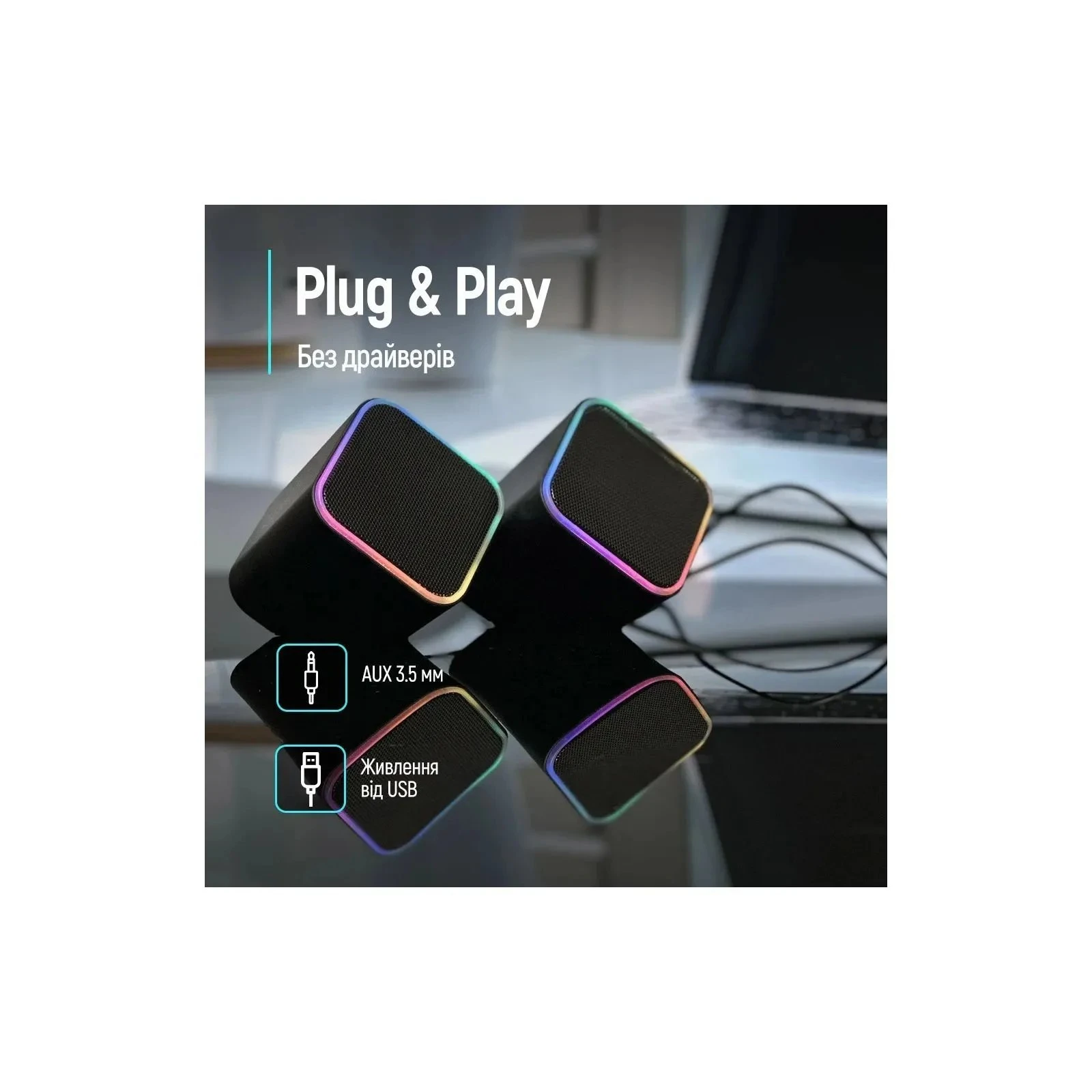 ColorWay Cubix 2.0 RGB USB Black (CW-SPU05BK) (UA)