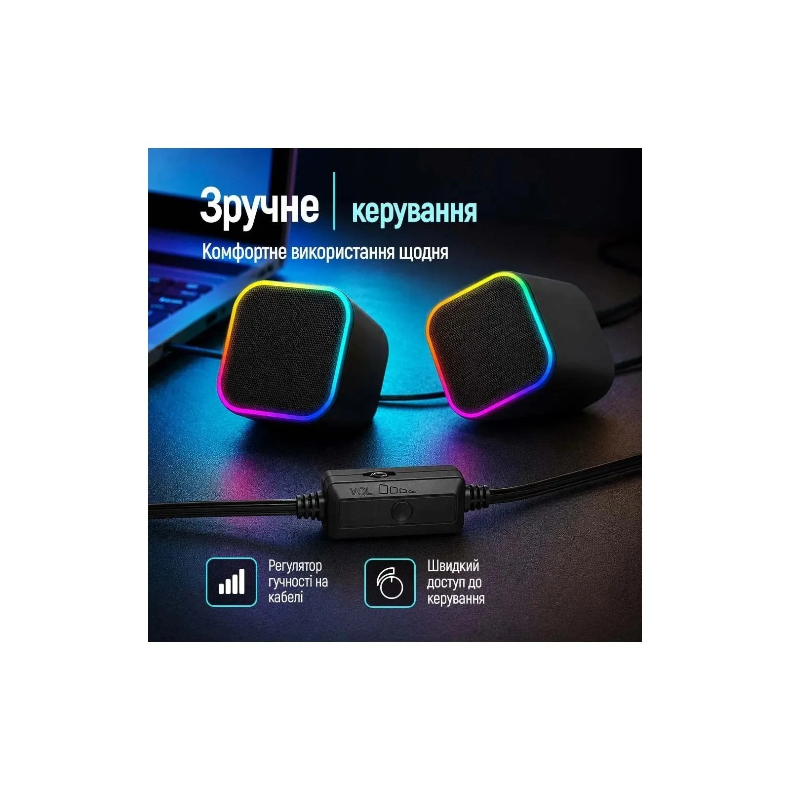 ColorWay Cubix 2.0 RGB USB Black (CW-SPU05BK) (UA)