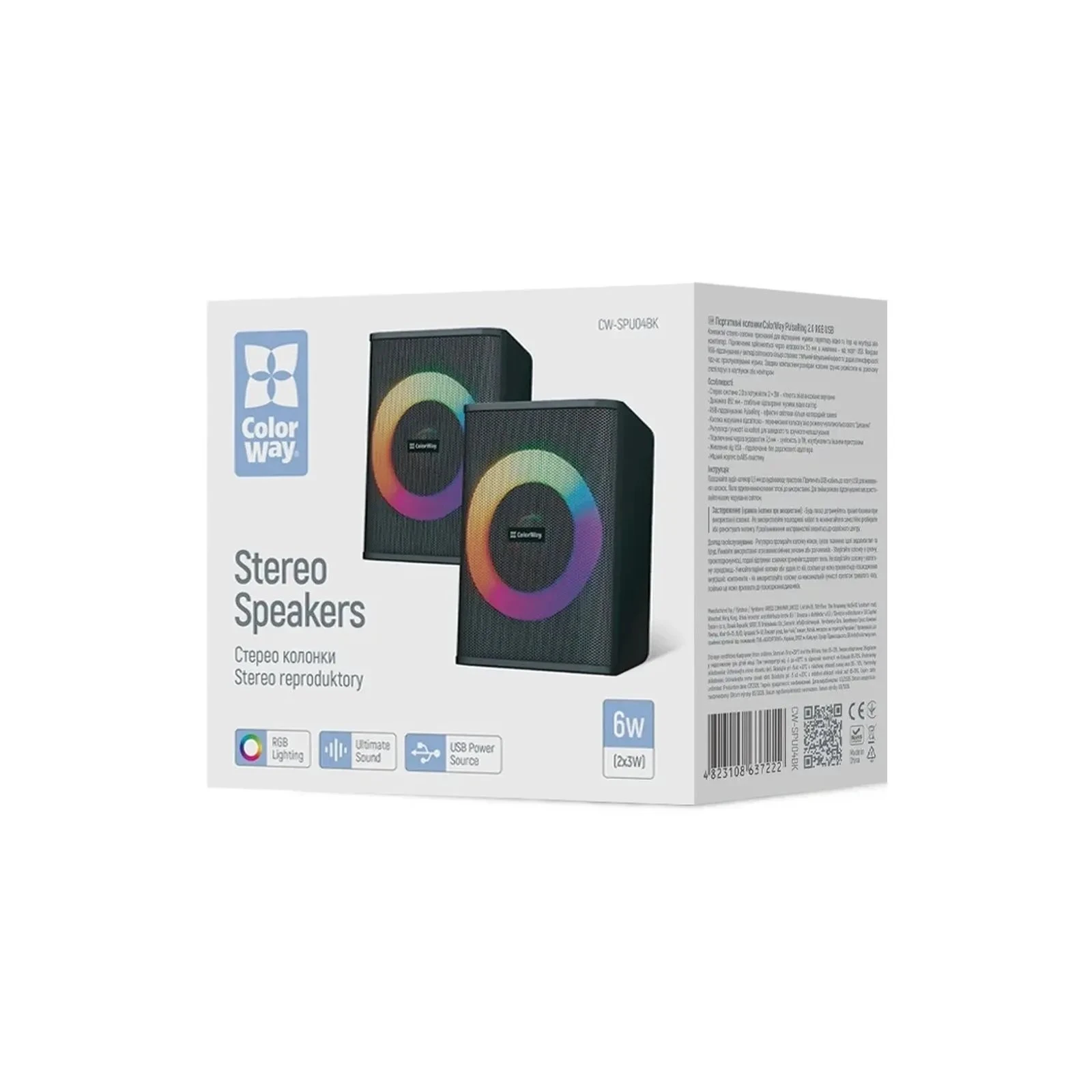 ColorWay PulseRing 2.0 RGB USB Black (CW-SPU04BK) (UA)