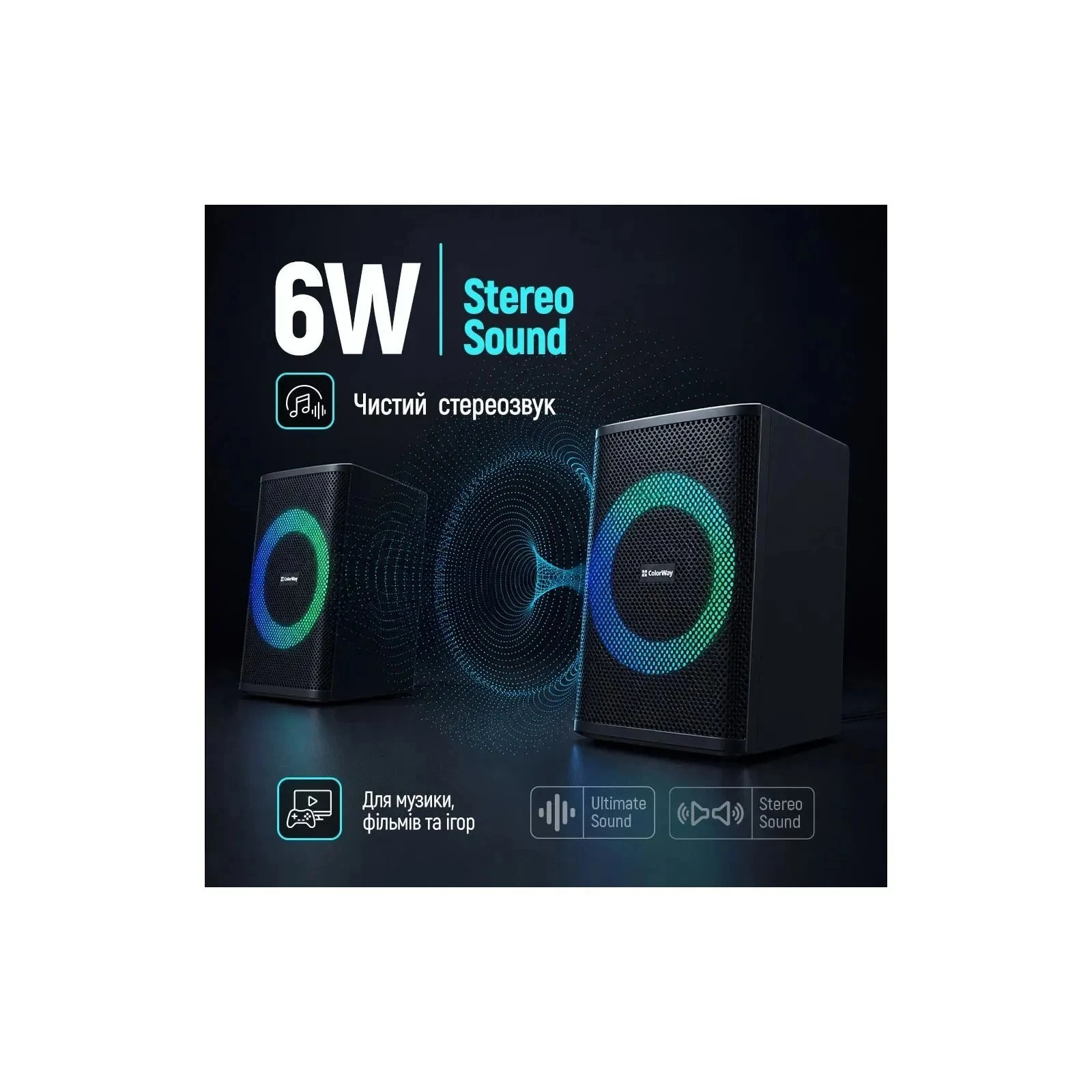 ColorWay PulseRing 2.0 RGB USB Black (CW-SPU04BK) (UA)