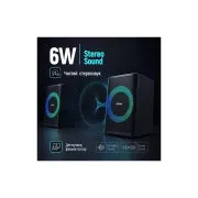ColorWay PulseRing 2.0 RGB USB Black (CW-SPU04BK) (UA)
