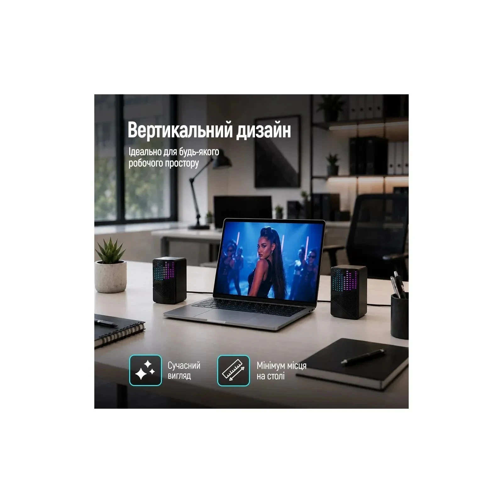ColorWay SoundWave 2.0 RGB USB Black (CW-SPU06BK) (UA)