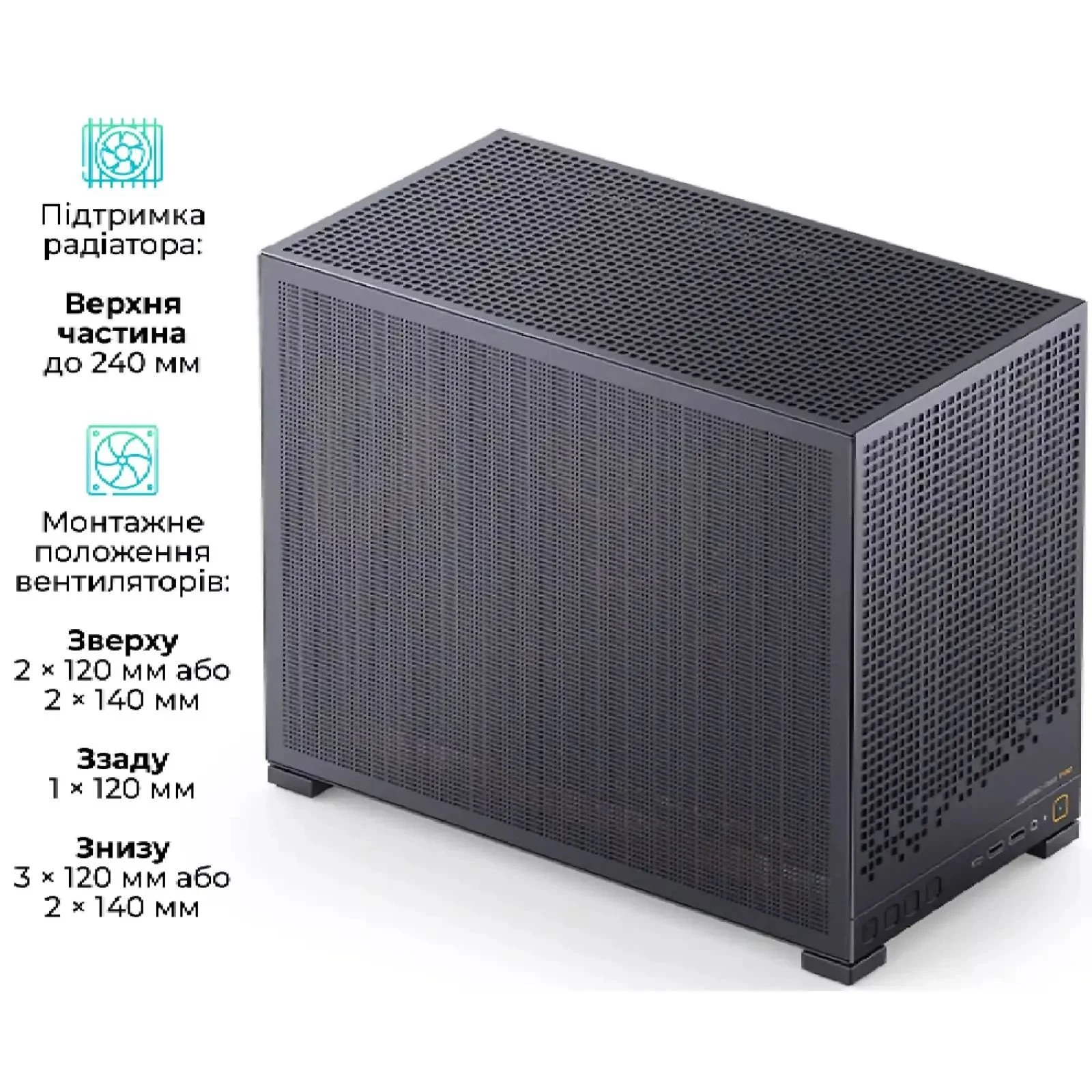 JONSBO D32 PRO MESH Black (UA)