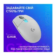 Logitech G305 X Superlight Wireless White (910-007747) (UA)