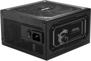 MSI MAG A1000GL PCIE5 II (UA)