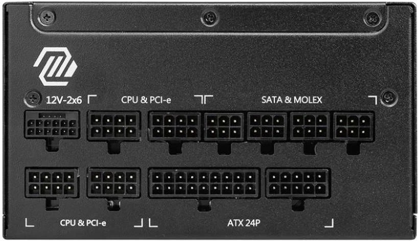 MSI MAG A1000GL PCIE5 II (UA)