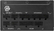 MSI MAG A1000GL PCIE5 II (UA)
