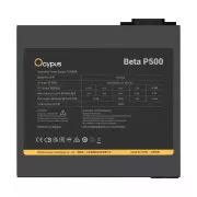 OCYPUS 500W BETA P500 (BETA-P500-N1HDBK024X-EU) (UA)