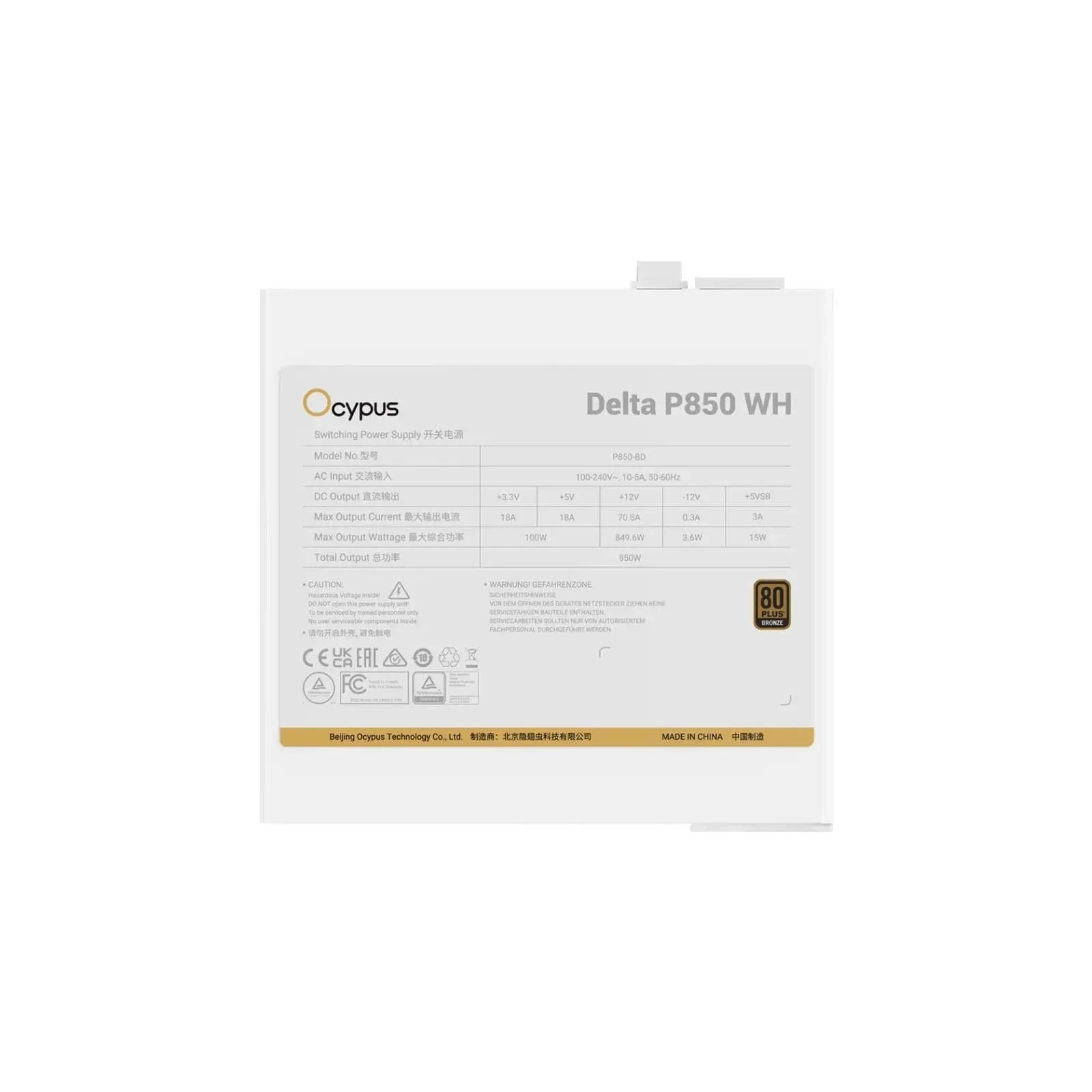 OCYPUS 850W DELTA P850 (DELTA-P850-B1FDWH025X-EU) (UA)