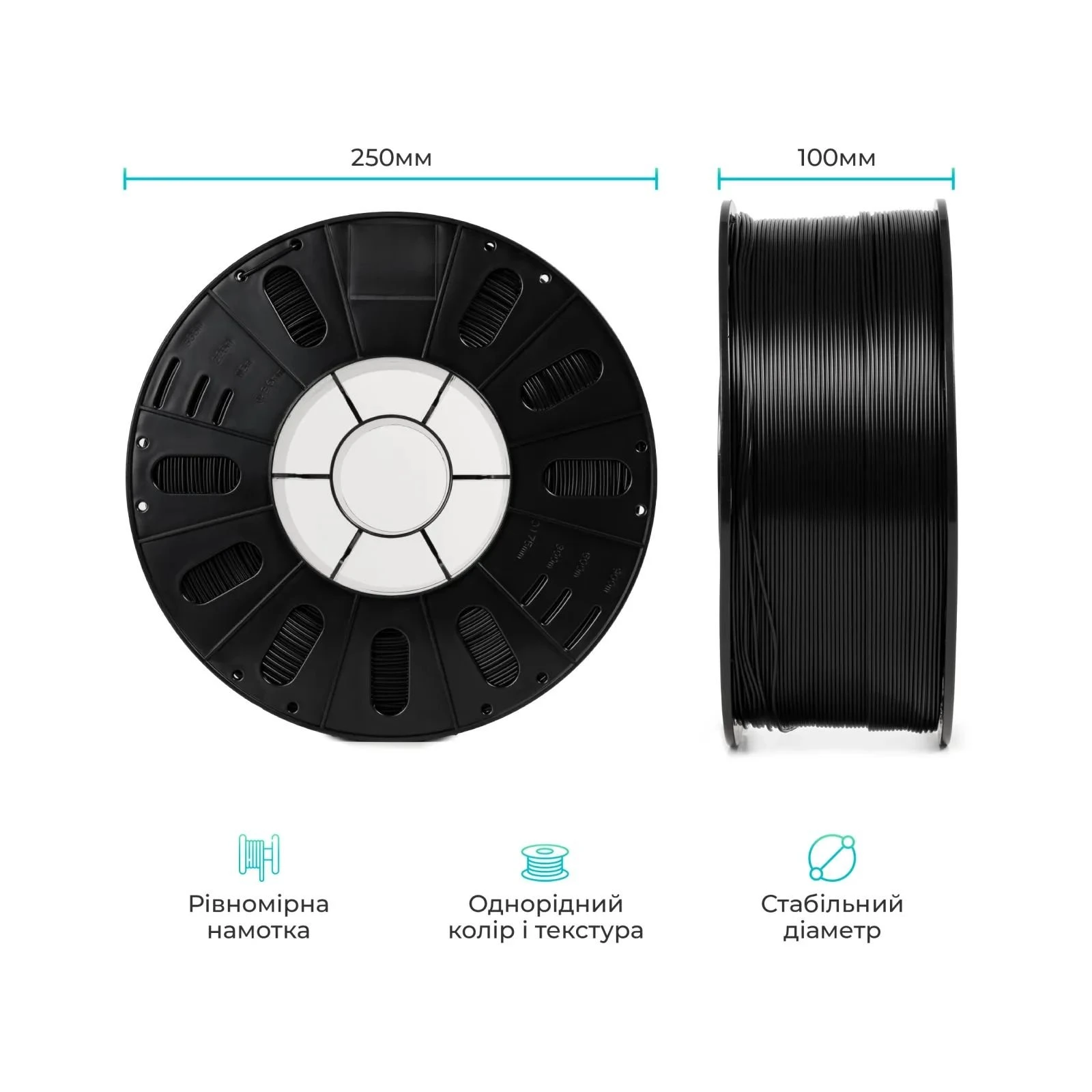 Пластик для 3D-принтера Creality PETG 1.75мм, black, 3кг (3399010140) (UA)