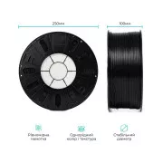 Пластик для 3D-принтера Creality PETG 1.75мм, black, 3кг (3399010140) (UA)