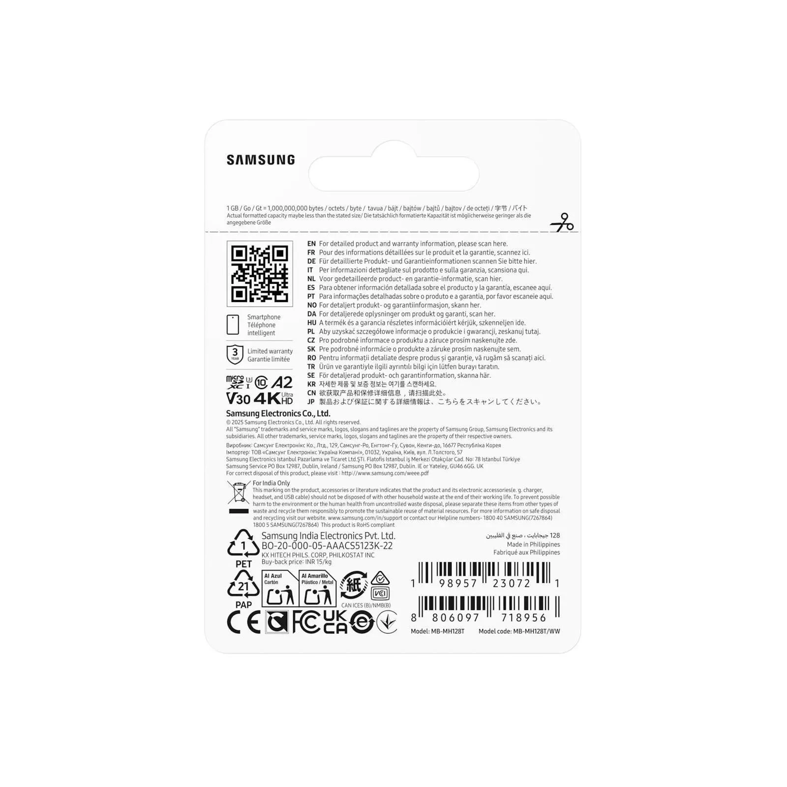 Samsung 128GB microSDXC class 10 UHS-I U3 V30 A2 T9 (MB-MH128T/WW) (UA)