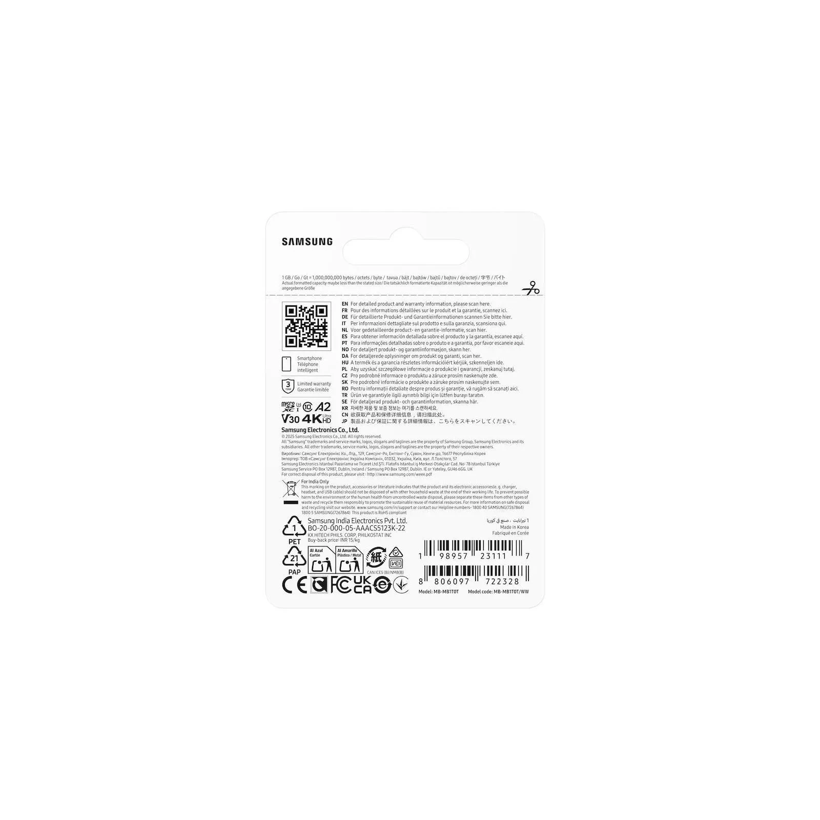 Samsung 1TB microSDXC class 10 UHS-I U3 V30 A2 T7 (MB-MB1T0T/WW) (UA)
