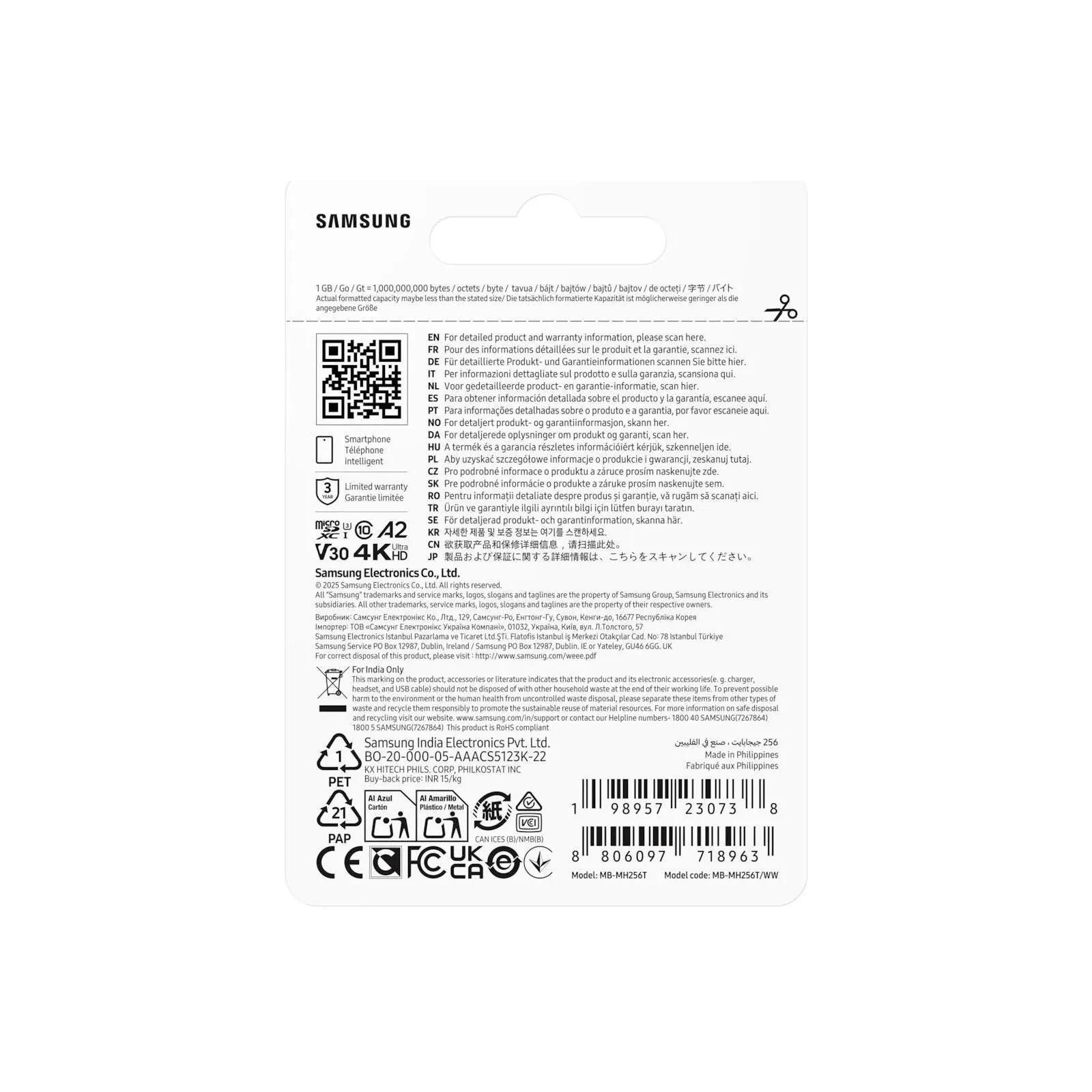 Samsung 256GB microSDXC class 10 UHS-I U3 V30 A2 T9 (MB-MH256T/WW) (UA)