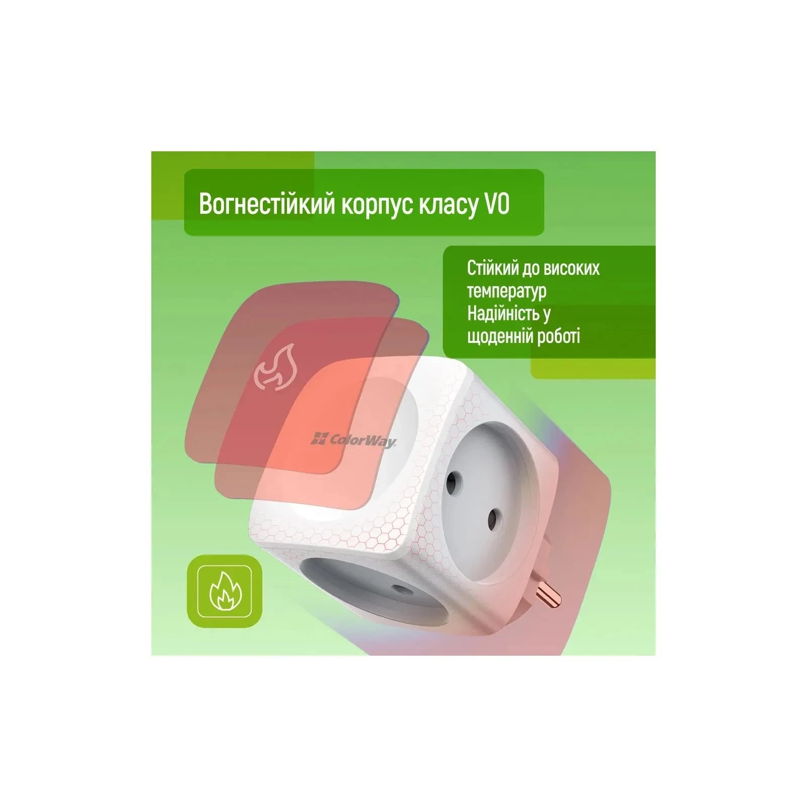 Сетевой разветвитель ColorWay CW-CHE4W 4 розетки (CW-CHE4W) (UA)