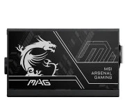 MSI MAG A750BN PCIE5 II 750W 80 Plus Bronze (306-7ZPSX11-CE0) EU