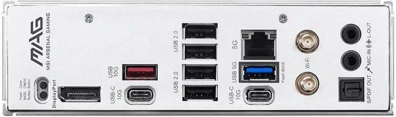 MSI MAG B850 GAMING PLUS MAX WIFI (911-7E56-030) (UA)