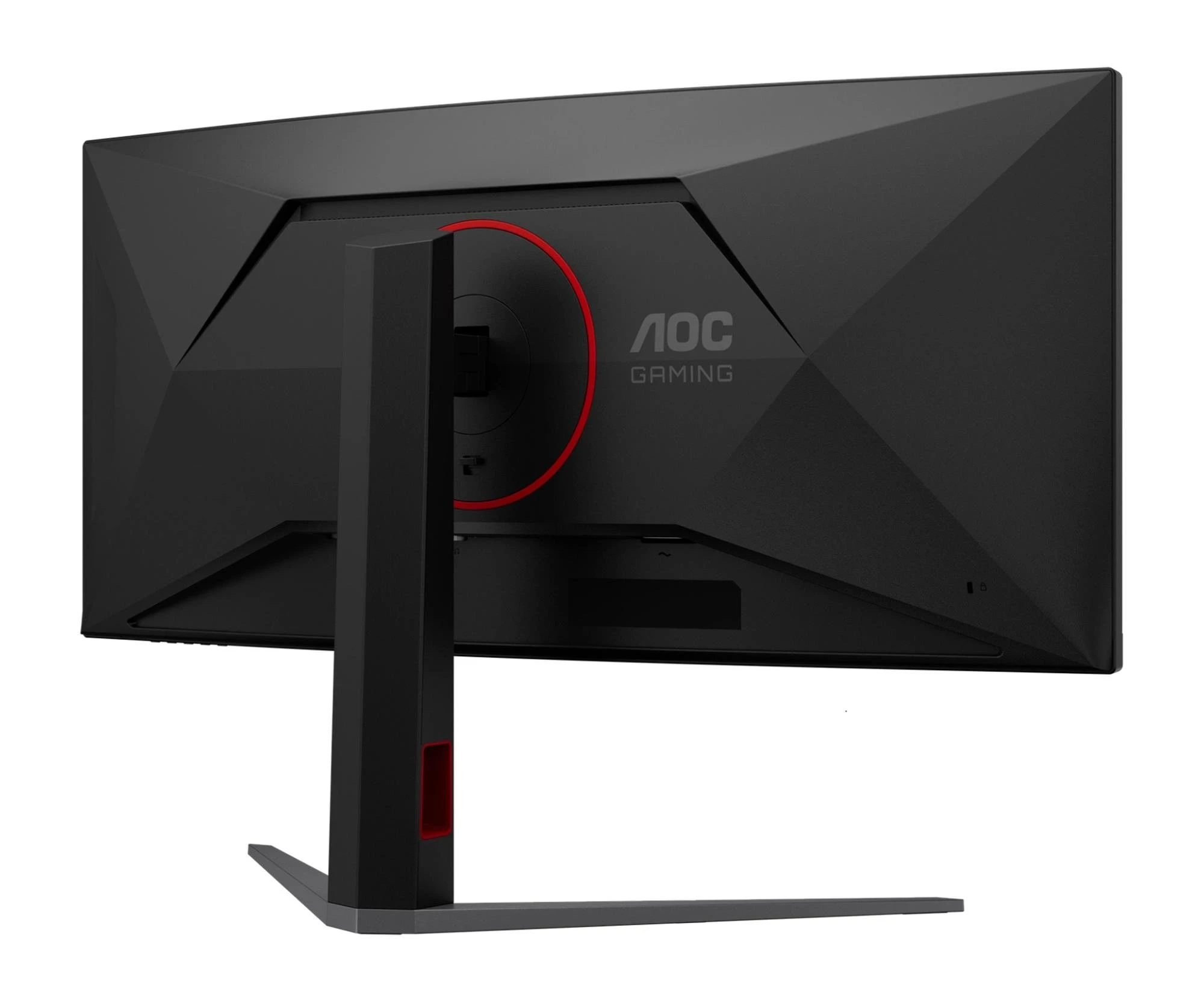 AOC CU34G4CA (CU34G4CA) EU