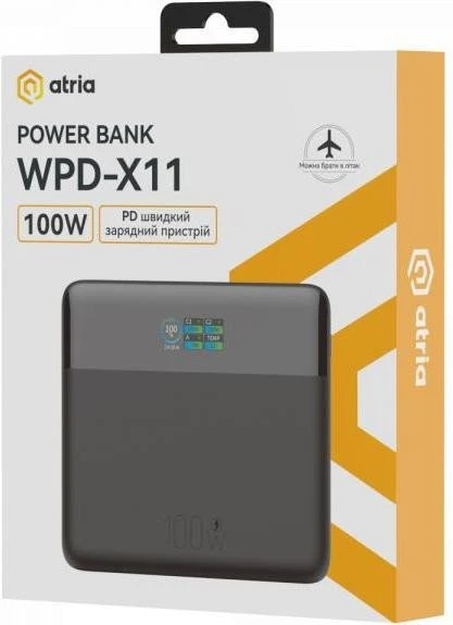 ATRIA WPD-X11 20000mAh (UA)