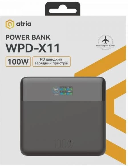 ATRIA WPD-X11 20000mAh (UA)