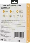ATRIA WPD-X11 20000mAh (UA)