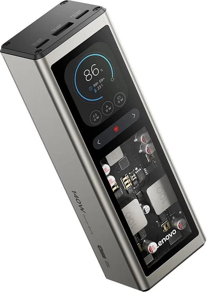 Lenovo 140W 20000mAh (G0A3140WWW) (UA)
