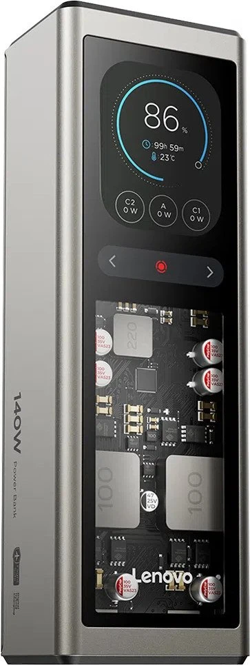 Lenovo 140W 20000mAh (G0A3140WWW) (UA)