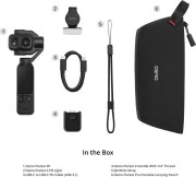 DJI Osmo Pocket 4P Standard Combo (CP.OS.00000658.01)