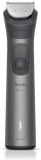 Машинка для стрижки Philips All-in-One Trimmer 7000 Series MG7921/15