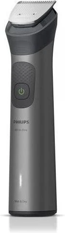 Машинка для стрижки Philips All-in-One Trimmer 7000 Series MG7921/15 Тип: Машинка для стрижки;