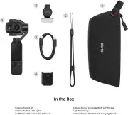 DJI Osmo Pocket 4P Standard Combo (CP.OS.00000658.01)