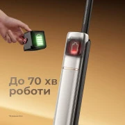 Dreame T16 Pro Heat (HHR58A)