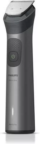 Машинка для стрижки Philips All-in-One Trimmer 7000 Series MG7921/15