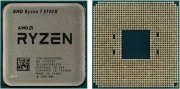 AMD Ryzen 7 5700X (100-100000926WOF)