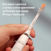 Насадка для електричної зубної щітки Philips Sonicare A3 Premium All-in-One White HX9094/87