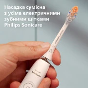 Насадка для електричної зубної щітки Philips Sonicare A3 Premium All-in-One White HX9094/87