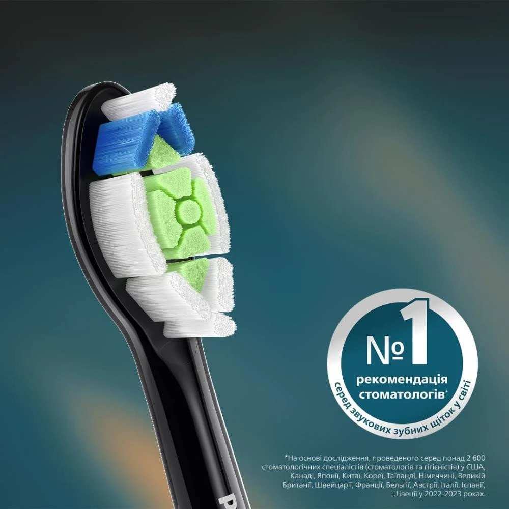 Насадка для электрической зубной щетки Philips Sonicare W2 Optimal Black HX6062/88