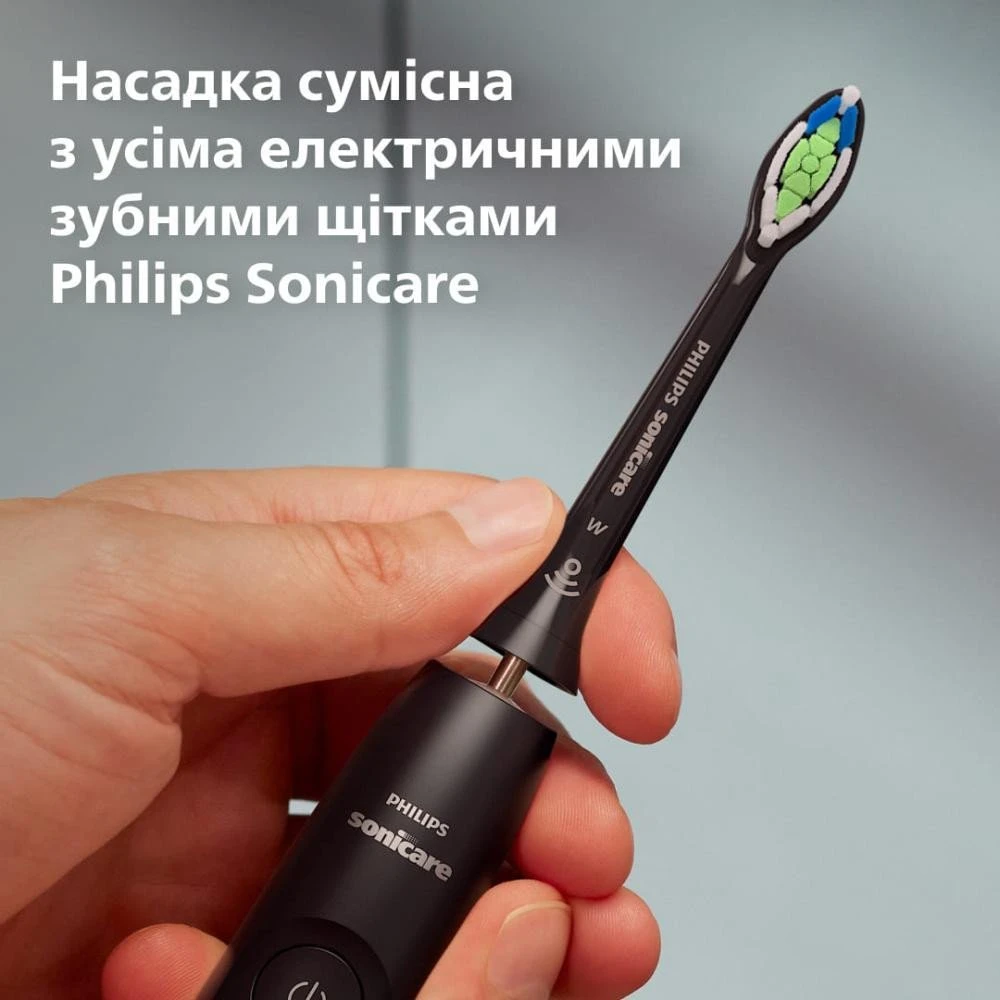 Насадка для електричної зубної щітки Philips Sonicare W2 Optimal Black HX6064/88