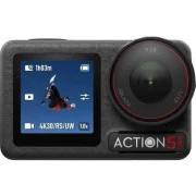 DJI Osmo Action 5 Pro Adventure Combo (CP.OS.00000350.03) Black