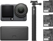 DJI Osmo Action 6 Adventure Combo (CP.OS.00000396.01) Black