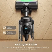 MOVA S7 (V2595E)